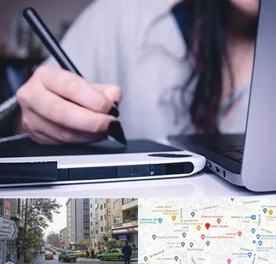 آموزشگاه ایندیزاین در فاطمی