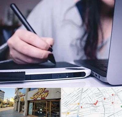 آموزشگاه ایندیزاین در عطاران قم