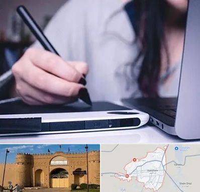 آموزشگاه ایندیزاین در ایرانشهر