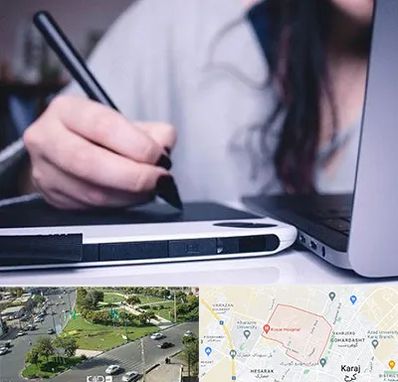 آموزشگاه ایندیزاین در شاهین ویلا کرج