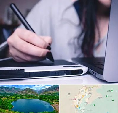 آموزشگاه ایندیزاین در رودبار