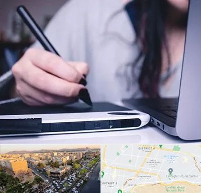 آموزشگاه ایندیزاین در تهرانپارس 