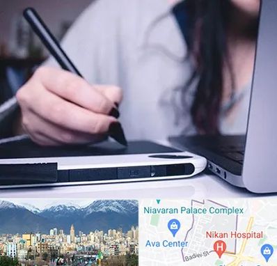 آموزشگاه ایندیزاین در آجودانیه