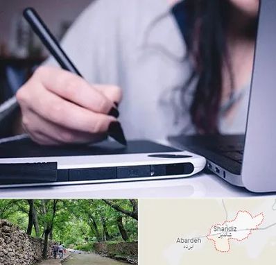 آموزشگاه ایندیزاین در شاندیز مشهد