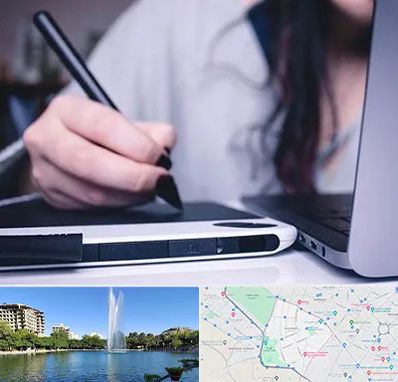 آموزشگاه ایندیزاین در کوهسنگی مشهد