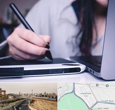 آموزشگاه ایندیزاین در جوادیه
