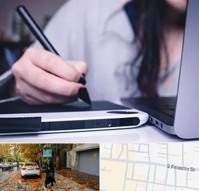 آموزشگاه ایندیزاین در خیابان فلسطین
