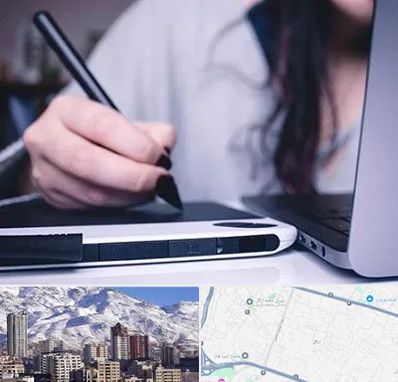 آموزشگاه ایندیزاین در ازگل