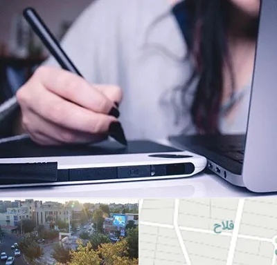آموزشگاه ایندیزاین در فلاح