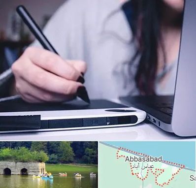 آموزشگاه ایندیزاین در عباس آباد