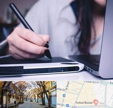 آموزشگاه ایندیزاین در تربیت تبریز