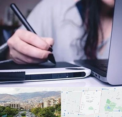 آموزشگاه ایندیزاین در خانی آباد