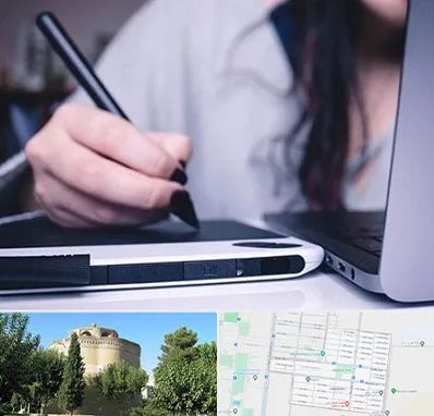 آموزشگاه ایندیزاین در مرداویج اصفهان