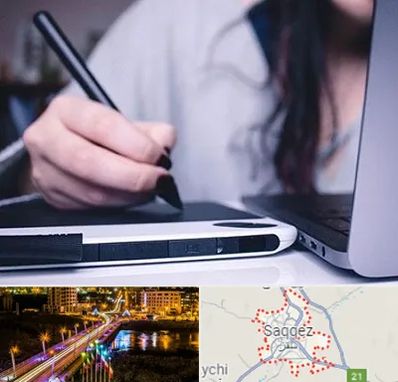 آموزشگاه ایندیزاین در سقز