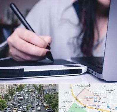 آموزشگاه ایندیزاین در گلشهر کرج