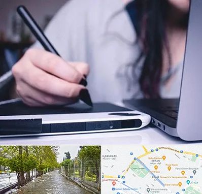 آموزشگاه ایندیزاین در خیابان ارم شیراز