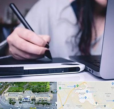 آموزشگاه ایندیزاین در نسیم شهر