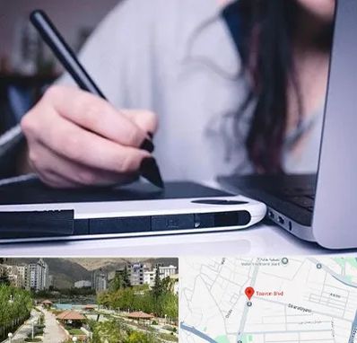 آموزشگاه ایندیزاین در بلوار تعاون