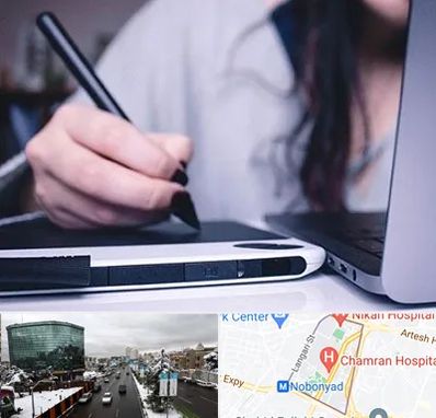 آموزشگاه ایندیزاین در اقدسیه