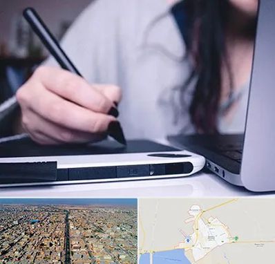 آموزشگاه ایندیزاین در بندر ماهشهر