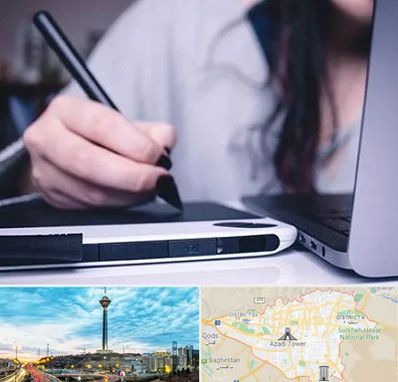 آموزشگاه ایندیزاین در تهران