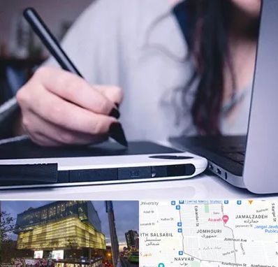 آموزشگاه ایندیزاین در جمهوری 