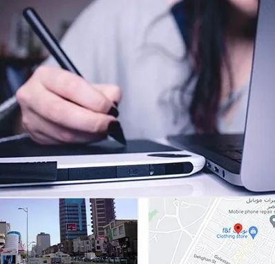 آموزشگاه ایندیزاین در چهارراه طالقانی کرج