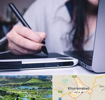 آموزشگاه ایندیزاین در خرم آباد