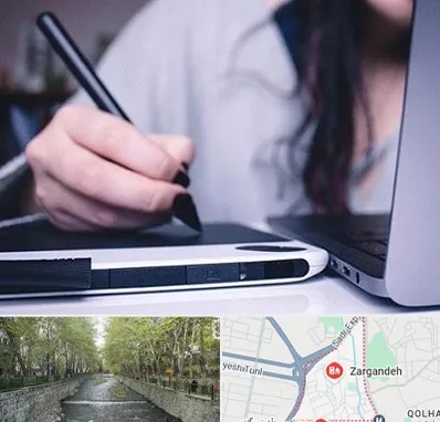 آموزشگاه ایندیزاین در زرگنده