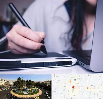 آموزشگاه ایندیزاین در هفت حوض