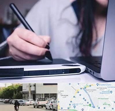 آموزشگاه ایندیزاین در قدوسی شرقی شیراز