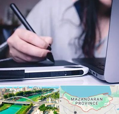 آموزشگاه ایندیزاین در مازندران