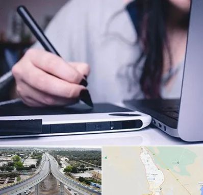 آموزشگاه ایندیزاین در اندیمشک