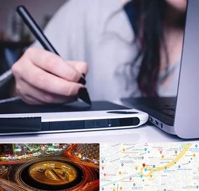 آموزشگاه ایندیزاین در میدان ولیعصر