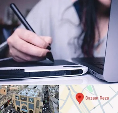 آموزشگاه ایندیزاین در بازار رضا مشهد