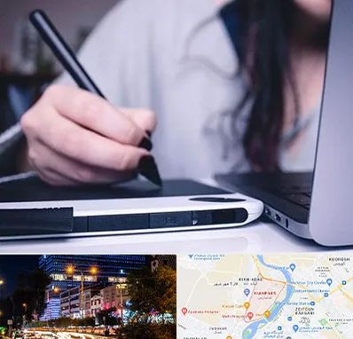 آموزشگاه ایندیزاین در کیانپارس اهواز