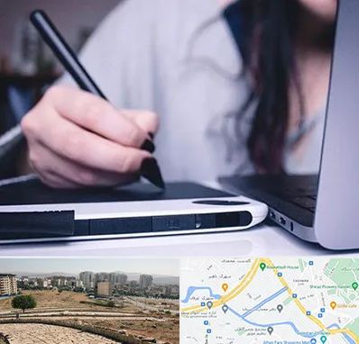 آموزشگاه ایندیزاین در کوی وحدت شیراز