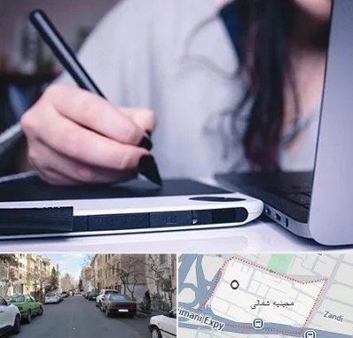 آموزشگاه ایندیزاین در مجیدیه شمالی