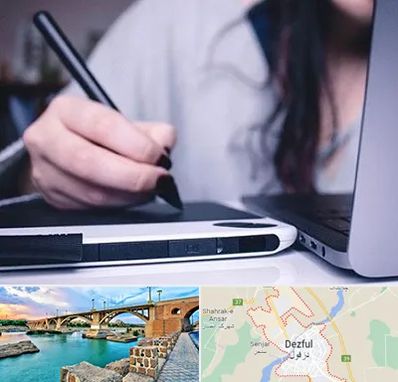 آموزشگاه ایندیزاین در دزفول