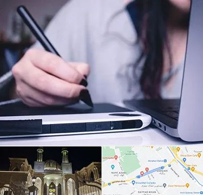 آموزشگاه ایندیزاین در زرگری شیراز