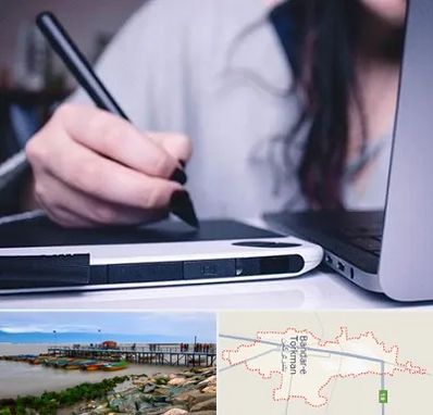 آموزشگاه ایندیزاین در بندر ترکمن