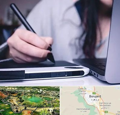 آموزشگاه ایندیزاین در بروجرد