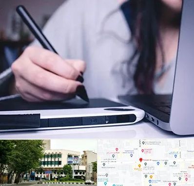 آموزشگاه ایندیزاین در طالقانی