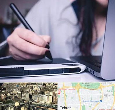 آموزشگاه ایندیزاین در مرزداران 