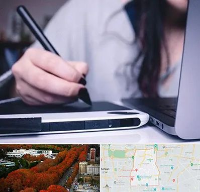 آموزشگاه ایندیزاین در منطقه 6 تهران