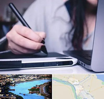 آموزشگاه ایندیزاین در خرمشهر