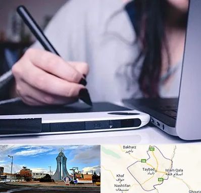 آموزشگاه ایندیزاین در تایباد