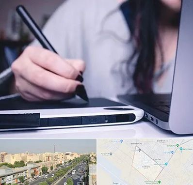 آموزشگاه ایندیزاین در کیانمهر کرج