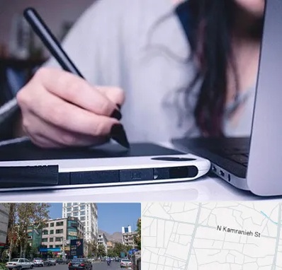 آموزشگاه ایندیزاین در کامرانیه