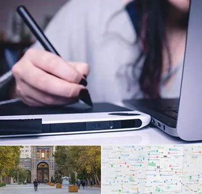 آموزشگاه ایندیزاین در منطقه 12 تهران